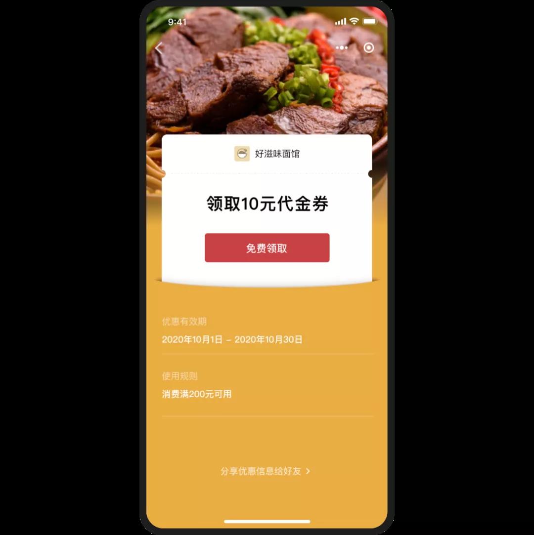 附近推4.jpg